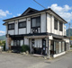 Gotenba 味膳 AJIZENの画像