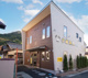 小島薬局 中瀬店の画像