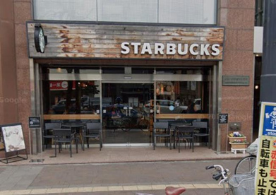 スターバックス コーヒー 四谷３丁目店の画像1