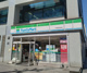 ファミリーマート 中央明石町店の画像