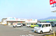 ウエルシア沼津新沢田店の画像
