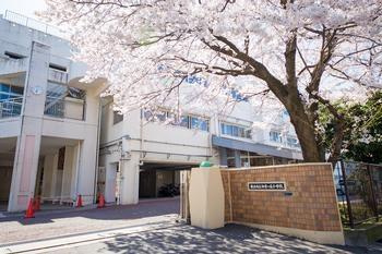 初音が丘小学校の画像1