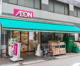 まいばすけっと 芝浦１丁目店の画像