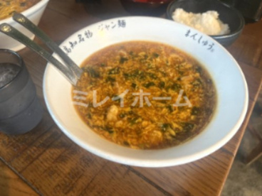 まんしゅう 蔦屋店の画像3