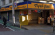 薬 マツモトキヨシ 新大久保駅前店の画像
