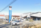 沼津信用金庫大岡支店の画像