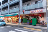 まいばすけっと 東品川１丁目店