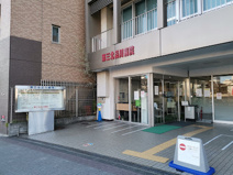 第三北品川病院