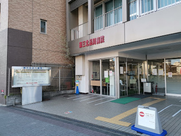 第三北品川病院の画像1