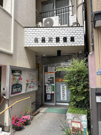 北品川郵便局の画像1