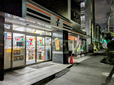 セブン-イレブン 北品川八ッ山通りの画像1