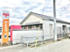春日部小渕郵便局の画像