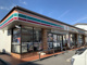 セブンイレブン 長野三輪2丁目店の画像