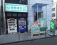 カラオケALL上福岡店の画像