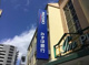 みずほ銀行ふじみ野支店の画像