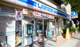 ローソン 熊内五丁目店の画像
