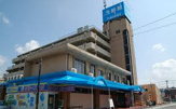 生鮮館やまひこ如意店