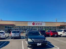 ピアゴ 味鋺店の画像1