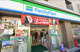 ファミリーマート 大田中馬込店の画像