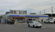 ローソン 桜土浦インター店の画像