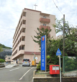 社会福祉法人日本医療伝道会総合病院衣笠病院の画像1