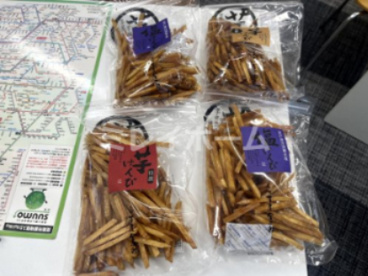 芋屋金次郎 卸団地店の画像2