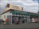 フレサ磯部店の画像