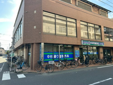 中杉通り整形外科の画像1