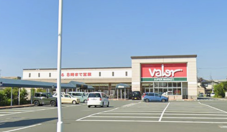 スーパー バロー中野町店