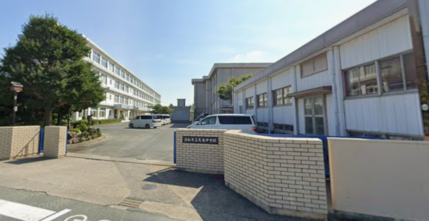 中学校 浜松市立天竜中学校