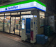ファミリーマート 武蔵小山店の画像