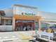 フレンドマート梅津店の画像