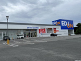 エディオン　山口小郡店