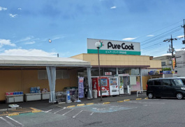 ピュアークック洋光台店