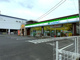 ファミリーマート 守山千代田店の画像