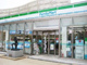 ファミリーマート 水戸駅前店の画像