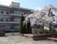 松前台小学校の画像