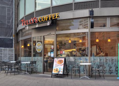 タリーズコーヒー 金町駅南口店の画像1