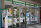 ファミリーマート 金町六丁目店の画像