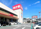 スーパー田子重西島町店の画像