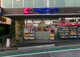 ココカラファイン 代々木上原南店の画像