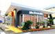 マクドナルド 沼津原店の画像