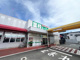 業務スーパー 西沢田店の画像
