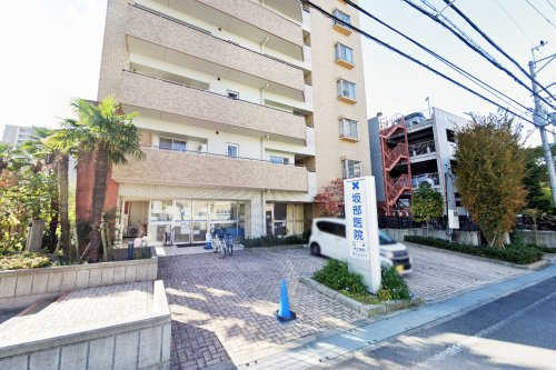 坂部医院の画像