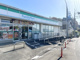 ファミリーマート 函南畑毛店の画像