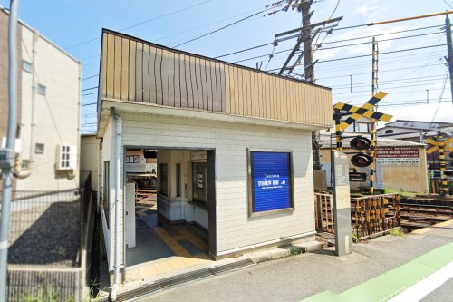 京阪石山坂本線　錦駅の画像