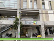 目黒区役所　東山社会教育館