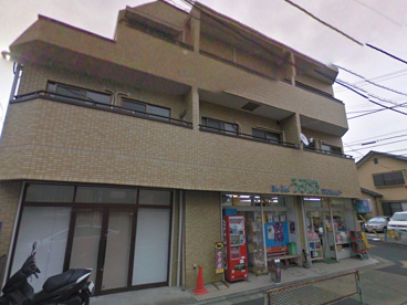 生方文具書店の画像1