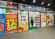 ダイコクドラッグ 銀座一丁目駅前店の画像