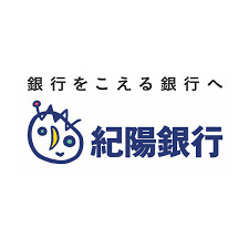 紀陽銀行岬支店の画像1